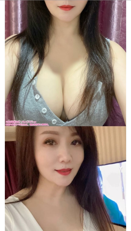 河东区不吃香菜 暴雷